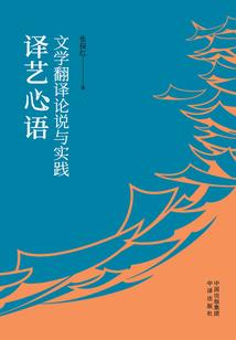 南方天气热文案生活短句
