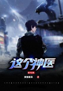 广东惠州平远天气预报
