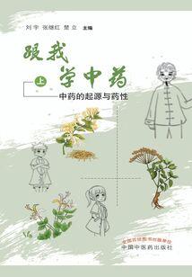 廊坊最新天气情况