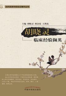 日照市和连云港天气对比