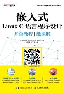 天气预报怎么查能见度