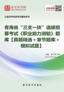如何反转天气预报