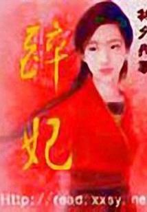 苏州一年天气平均气温