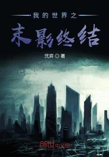 天气预报落汤鸡
