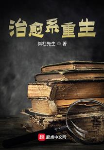 麻雀怎么预报天气的