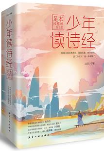 多少月份的天气说变就变