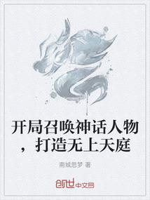 副热带高压肠胃什么天气