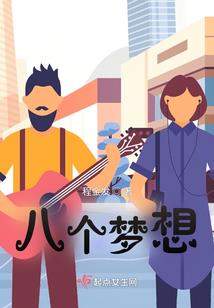 宁晋天气一周