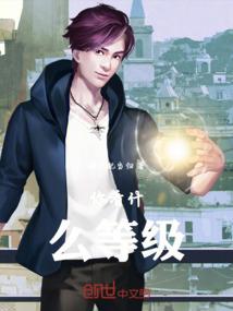黑水县下周天气预报
