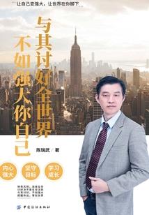 20年的天气预报