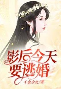 如何看巨鹿天气