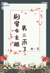 青城市天气情况查询表格