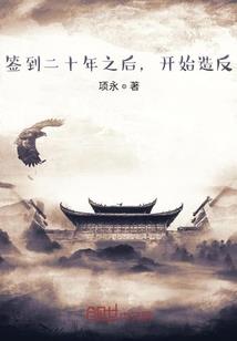东港今天的天气