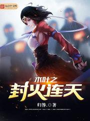 杭州2018年八月天气