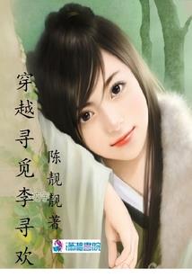 永嘉岩坦上畈天气预报