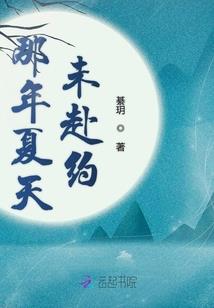 天气冷笛子如何保养好