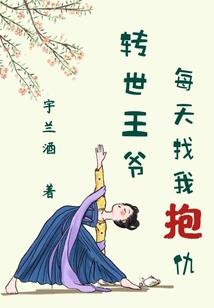 下星期7天天气预报合肥