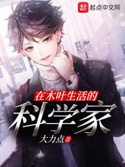 天气不错出去买什么水果
