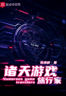 冷冷的天气小哥唱的歌