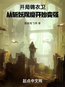 河南西平一周天气预报
