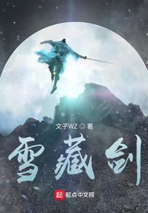 天气热与装修的文章