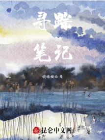 天气冷容易引起什么病