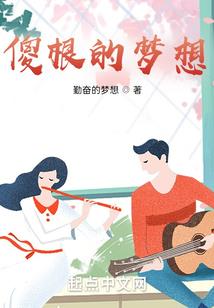 天气谚语热亦生风