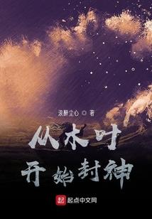 河口最近一周天气预报