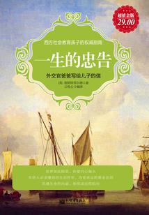 天气冷了婴儿脸会红