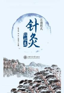 年前贵州天气怎么样