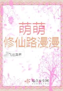 2020年最精准的天气