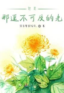 威海未来60天天气
