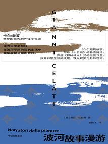 天气怎么看风大小