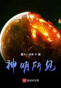 为什么天气热还发胖