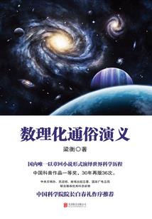 吉林未来几天天气