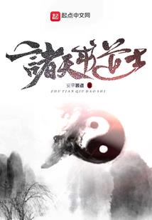凤阳4O天气天气预报