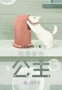 该死的天气英语作文高中