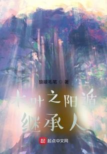 冬季看日出的天气