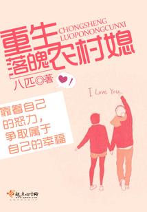 小宝贝说天气创意美术