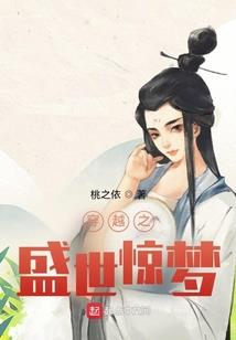 黄石的天气为什么变得这么黑