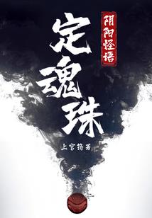 哪年5月份天气冷