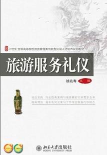 重庆垫江5月份天气如何
