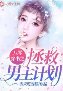 浑身痛和天气有关系吗