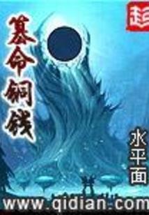 qq飞车如何获取天气