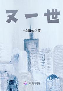 积云通常跟什么天气相关