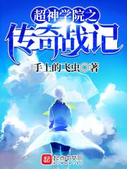 王家大院一周天气预报