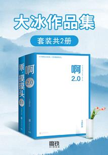 怎样描写天气不好的句子