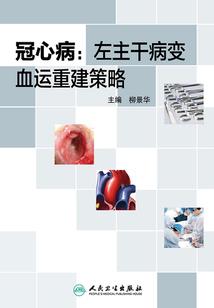 天气的引爆方式