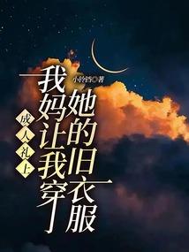 天气热了下雨快