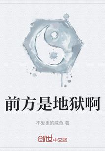 天气冷冻脚怎么恢复